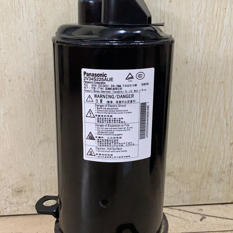 2P17C225ANA Refrigeration Compressor Unit Multi Function For Hotel