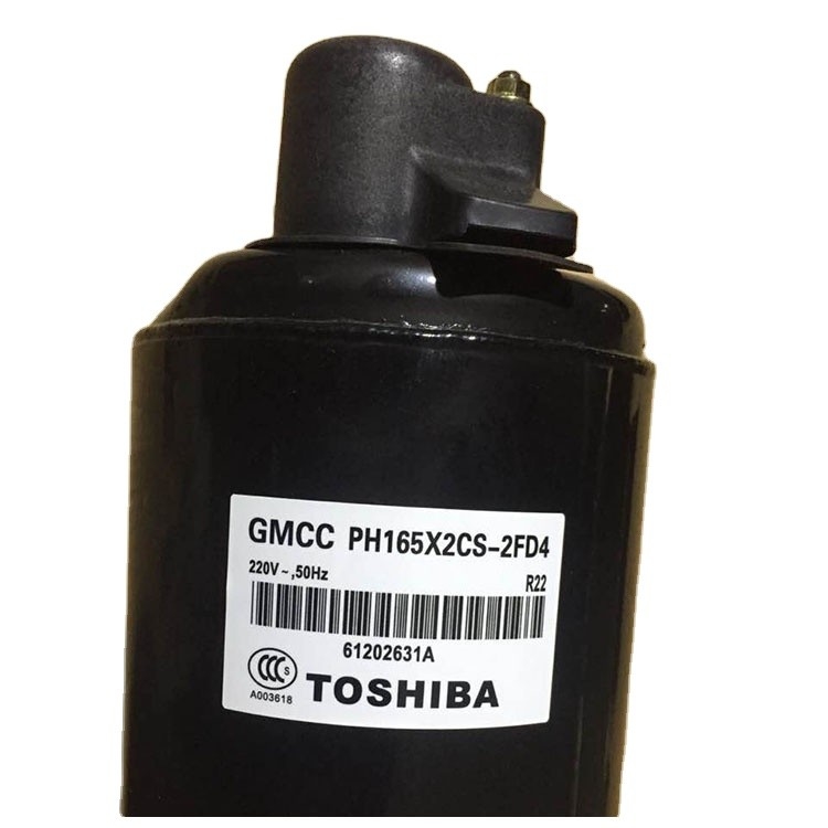 GMCC Rotary Refrigeration Compressor Unit PH165X2CS-2FD4 220V