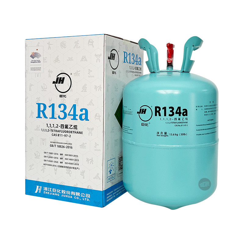Multipurpose R134a Gas Bottle Refrigerant Cylinder Nontoxic Odorless