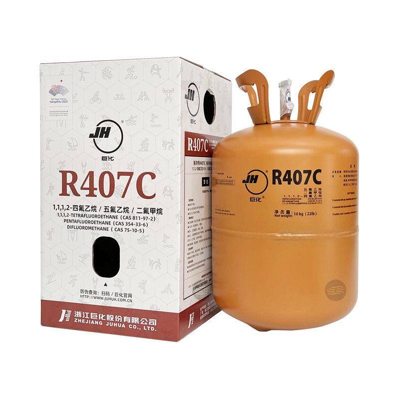 Multi Scene Refrigerant Gas Cylinders R-407C Non Azeotropic Durable