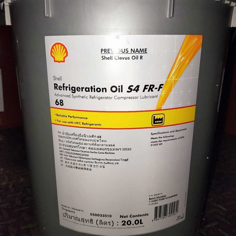 209L Refrigeration Compressor Oil Shell Naturelle S4 Hydraulic Fulid 22/32/68/100
