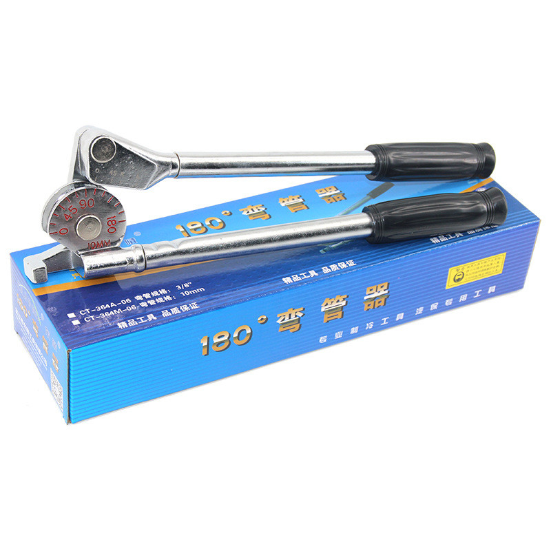 Silver Color Refrigeration Hand Tools HVAC Tube Bender CT-364-06A